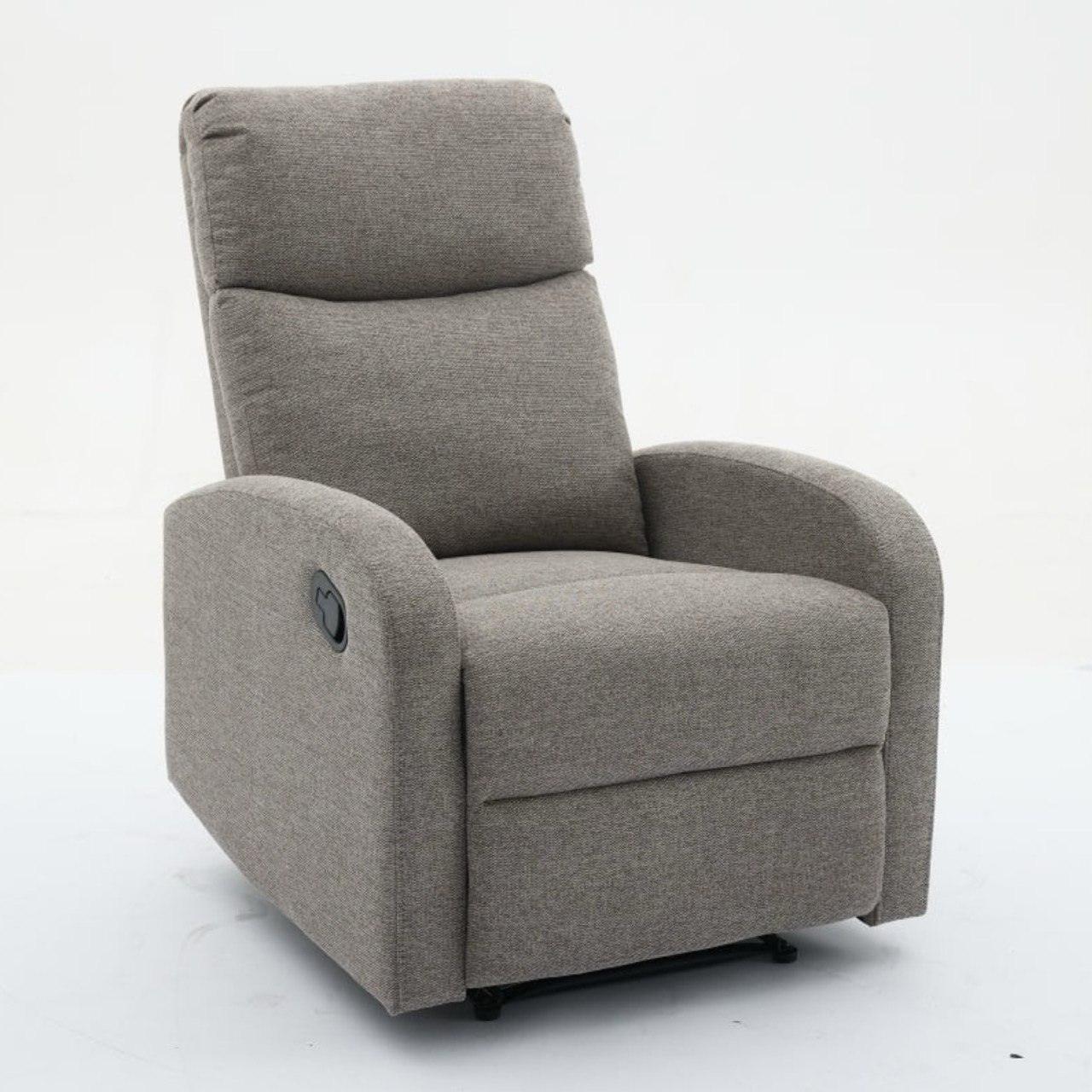 სავარძელი მექანიზმით Vetiver