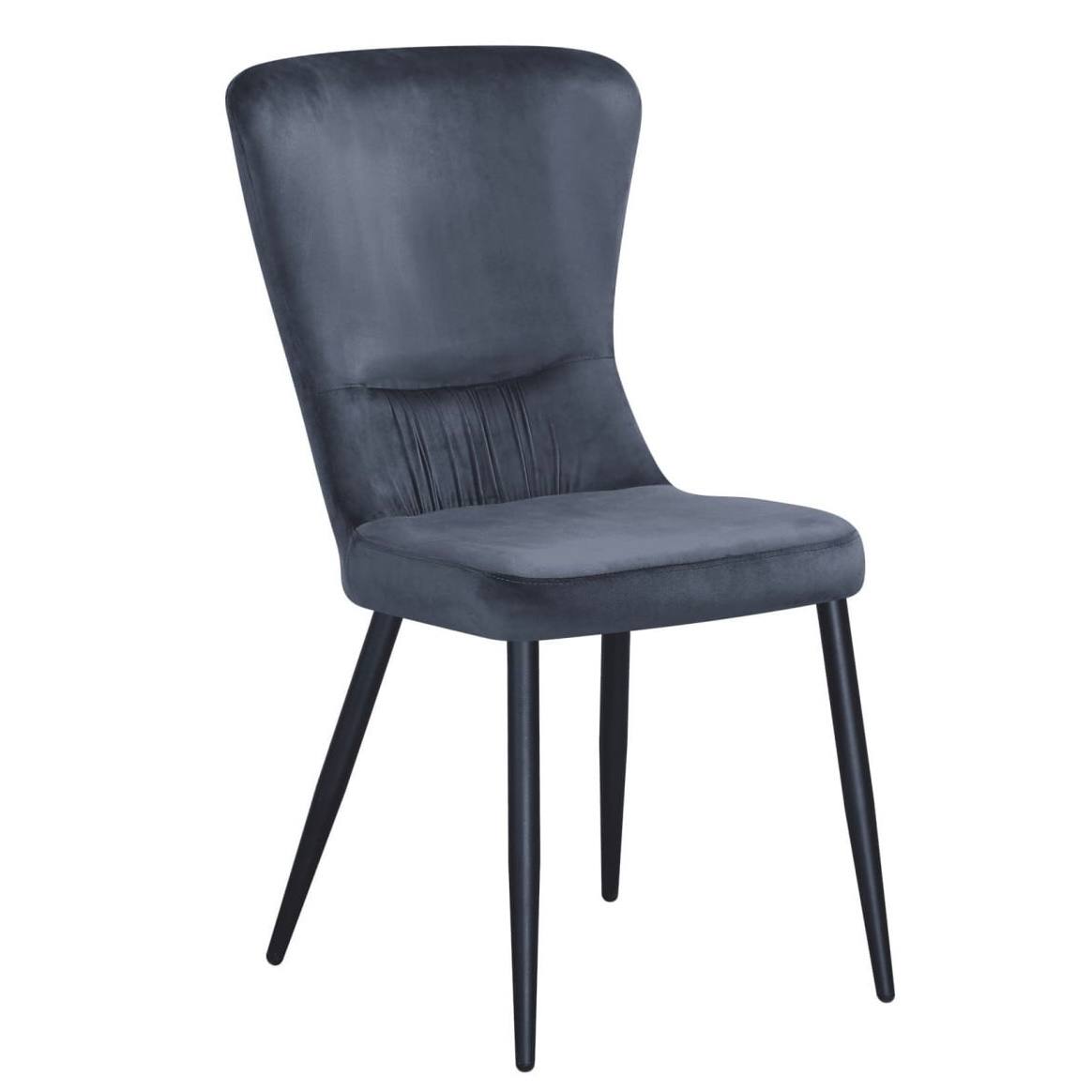 სკამი MIA ნაცრისფერი