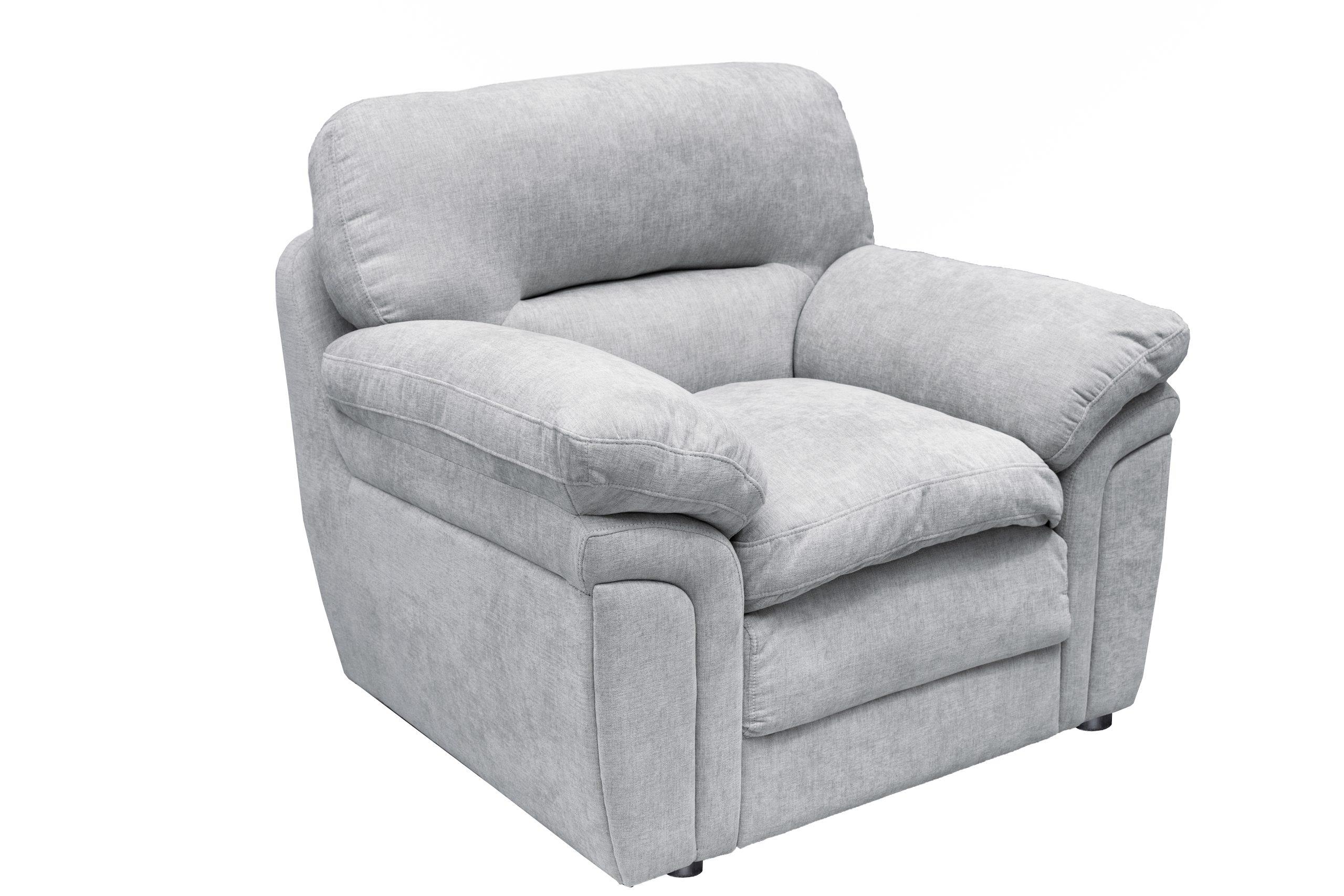 სავარძელი