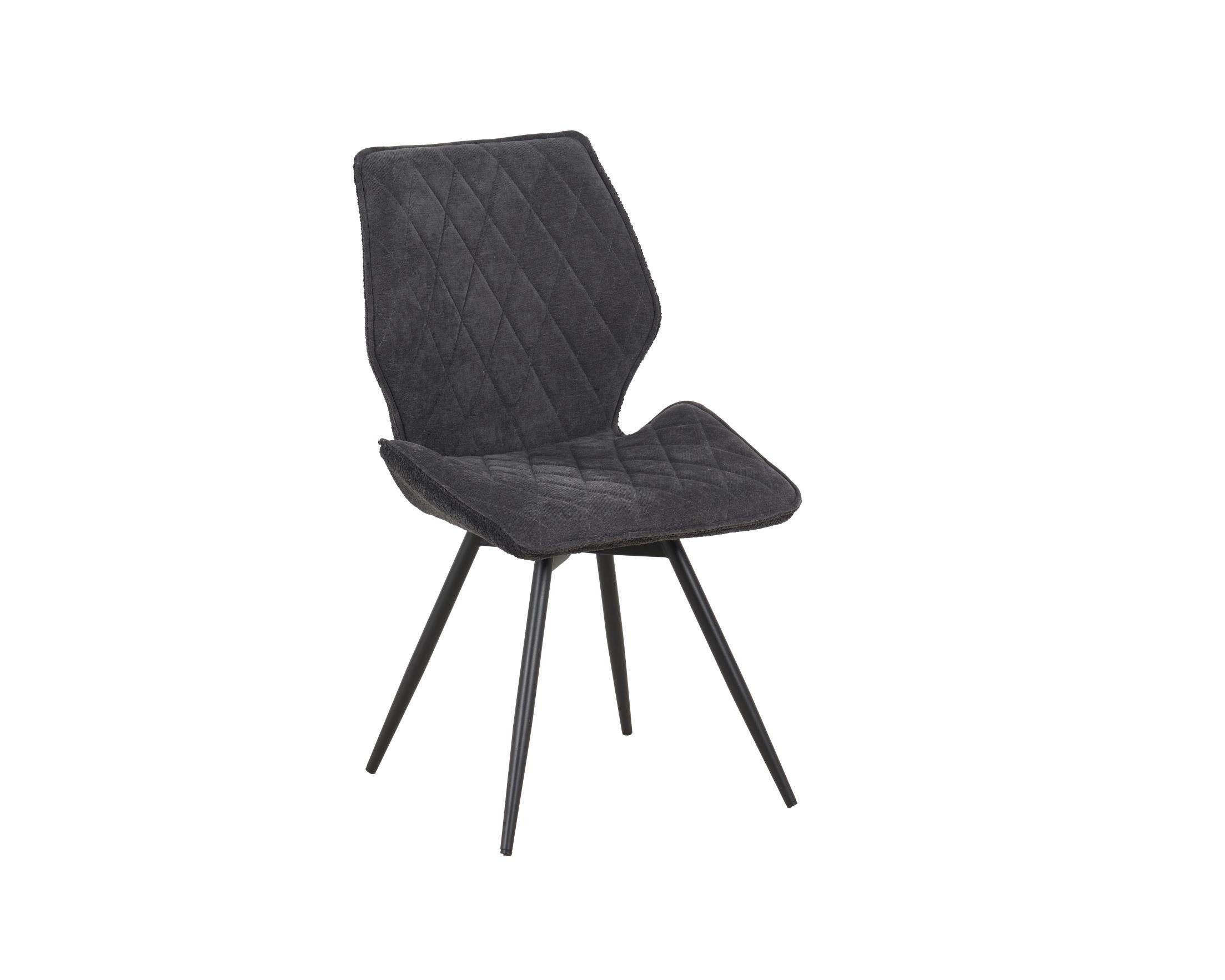 სკამი ALICE მუქი ნაცრისფერი